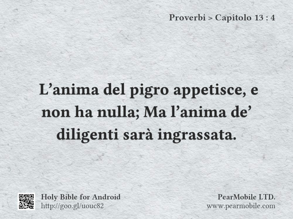 Proverbi, Capitolo 13:4